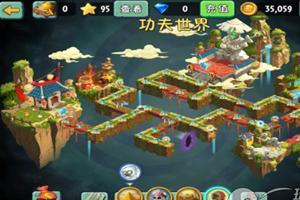 植物大战僵尸2：功夫世界