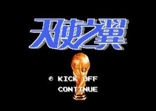 天使之翼II FC游戏