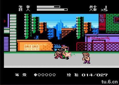 疯狂赛跑 FC游戏