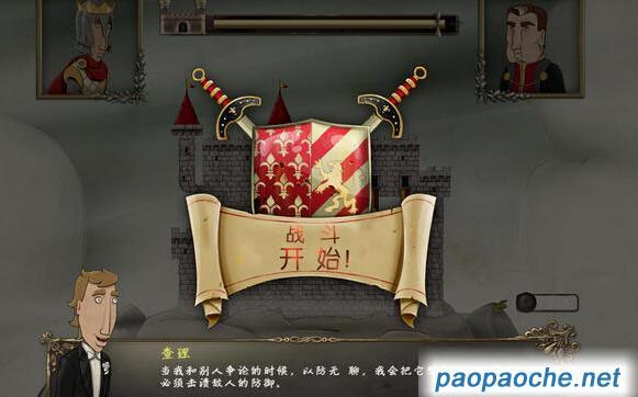 梦商会
