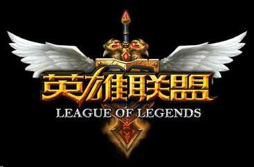 英雄联盟（LOL） 团战阵容分析与打法心得