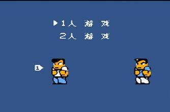FC热血合集