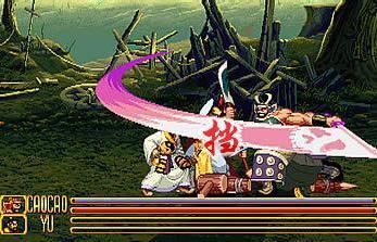 三国战纪2群雄争霸之风云再起第一版