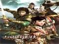 《三国群英传7》V1.71修改器