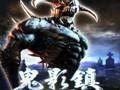 《鬼影镇》免CD补丁