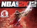 《NBA 2K12》全联盟30支球队LOGO补丁