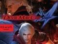 《鬼泣4》阎魔刀MOD工具