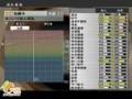 《实况足球2011》音频转换工具