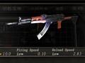 《生化危机4》AKM56S突击步枪