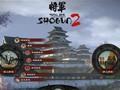 《全面战争：幕府将军2》宝岛汉化3.1简体版