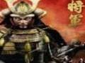 《幕府将军2》十一项修改器