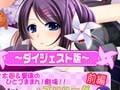ひとづままん!! ～孕んだくノ～全CG存档下载