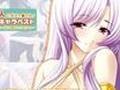 おねえさんと甘エロミルク喫茶～全CG存档下载