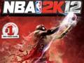 《NBA 2K12》1.22日最新名单