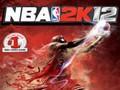 《NBA 2K12》2月5日最新名单