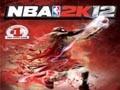 《NBA 2K12》v1.0.1破解档补丁