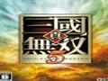 《真三国无双5》系统配置检测工具下载