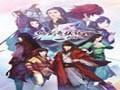 《仙剑奇侠传5前传》v1.02升级档补丁