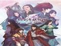 《仙剑奇侠传5前传》v2.0属性修改器