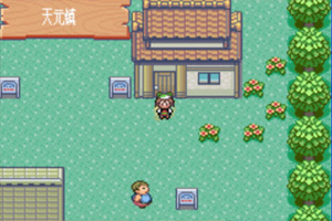 口袋妖怪绿宝石