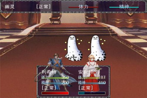 恶魔城Ⅻ利希特传说