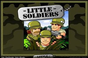 小兵传奇