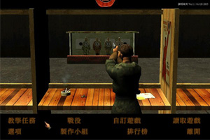 谍报菁英
