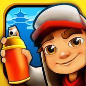 地铁跑酷 Subway Surf  国际版内购破解版