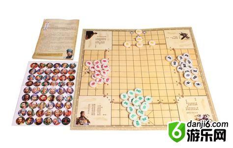 三国演弈棋绿色版