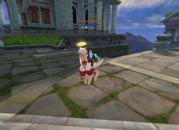 圣斗士星矢Online