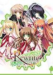 Rewrite