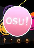 OSU！