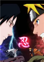死神VS火影1.2 中文版