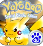 口袋妖怪复刻版