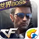穿越火线生化2.0版