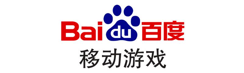 百度游戏集合