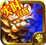 点兵三国