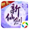 新仙剑奇侠传-御灵觉醒
