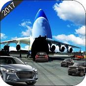 货车模拟器3D(Cargo Plane Car Simulator 3D)解锁版