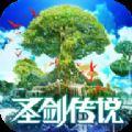圣剑传说玛娜崛起手游公测版