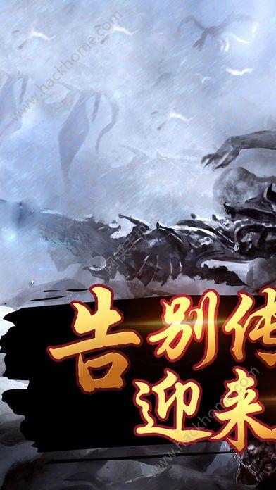木瓜经典手游官网下载截图