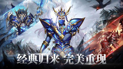 天使之魂安卓版下载官方手游截图