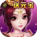 逆战三国手游正式版