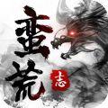 蛮荒志手游下载