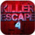 杀手逃生4游戏安卓最新版（KILLER ESCAPE 4）