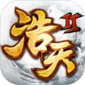 浩天奇缘2手游安卓版