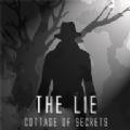 谎言游戏汉化中文版（The Lie Cottage Of Secrets）