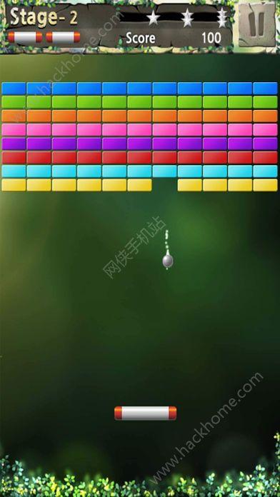 Bricks Breaker王中文无限金币内购破解版截图