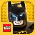 乐高蝙蝠侠下载手机版（LEGO Batman）（含数据包）