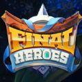 盖世英雄Final Heroes手游下载